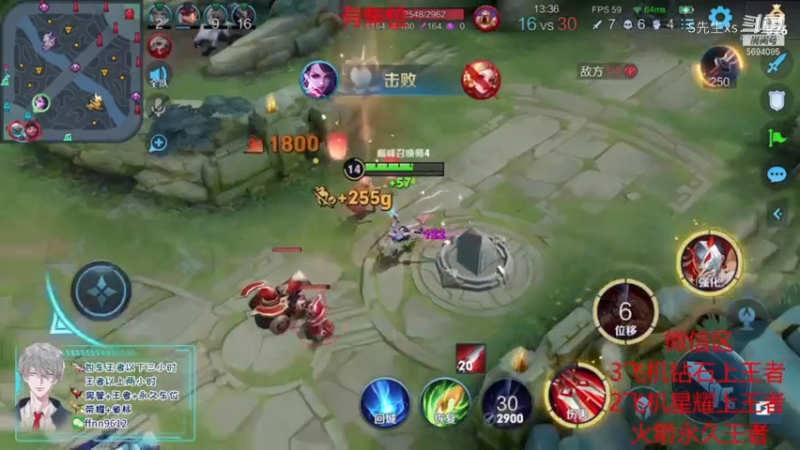 阿珂:戳戳戳 我就戳你后背 程咬金:谢谢阿珂妹妹给我挠痒痒