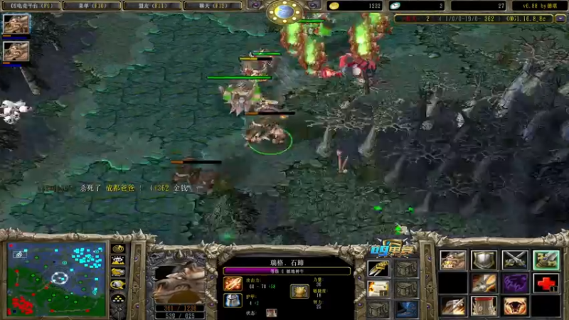 【2021-08-05 22点场】a824683653：赛季一样很精彩