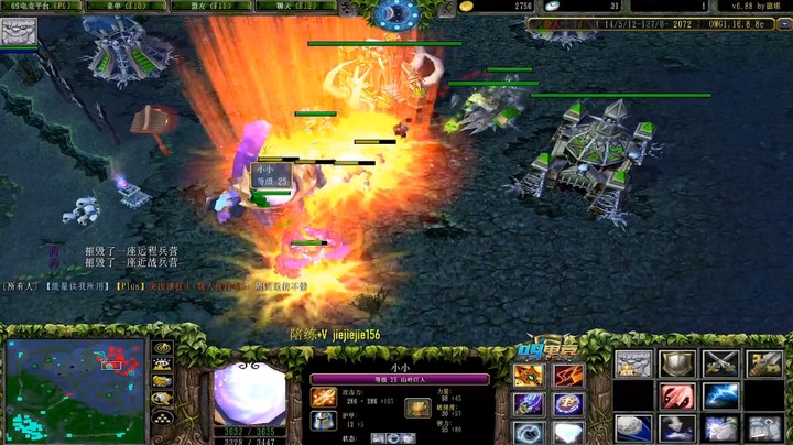 蓝猫的滚就是神技！