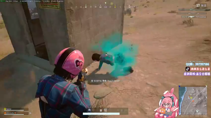 【2021-08-04 22点场】肉肉怎么这么菜：【肉肉】先PUBG再COD！再问打手手