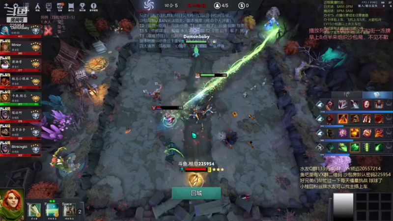 【2021-08-05 11点场】0o桂总o0：原子战争 沙包训练提升夏令营