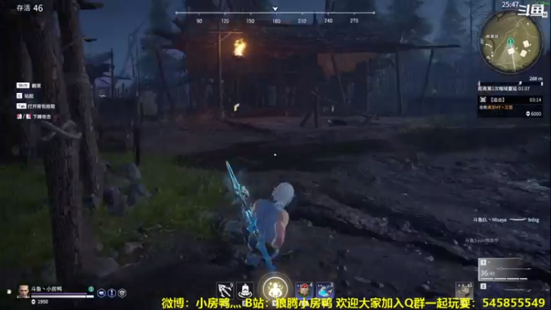 【2021-08-06 14点场】狼腾小房鸭：争取早日上无间修罗