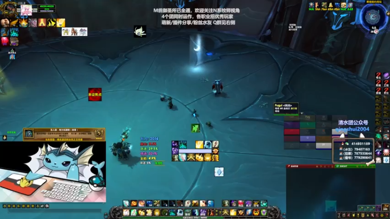 【2021-08-04 19点场】哈士城：【清水团】M统御圣所已通，下周预计4个团