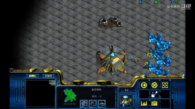 天梯2人图pvz2021-08-06 16-38-30