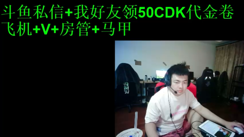 【2021-08-06 03点场】Wn99吴南：8月祝大家无烦恼~！