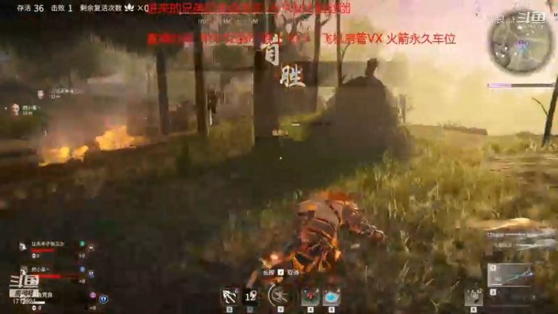 八月视频集锦