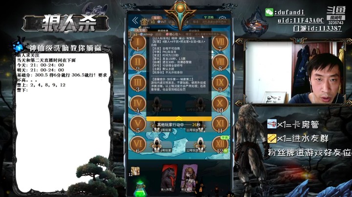 赖我应该自信一些