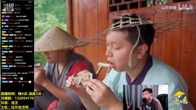 【2021-08-06 04点场】Chogod虫王：虫王：虫王教你把把C！