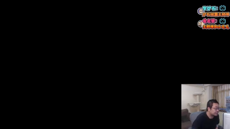 【2021-08-06 18点场】王师傅精益求精：今天天梯 2日传说！