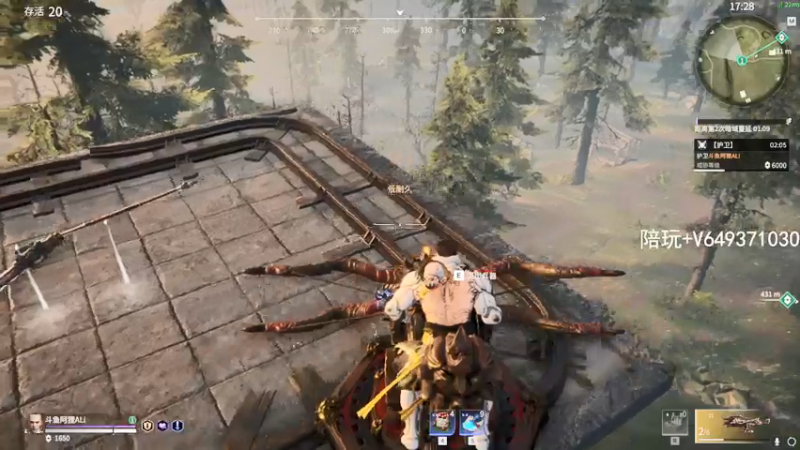 【2021-08-05 21点场】阿狸ALiovo：阿狸：长枪YYDS