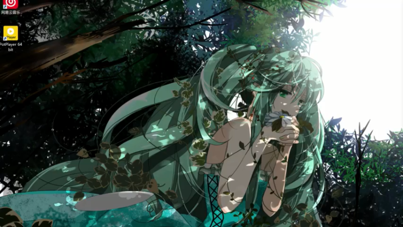 【2021-08-06 16点场】右手手丶：【上车券躺车】99.8%胜率开车ing