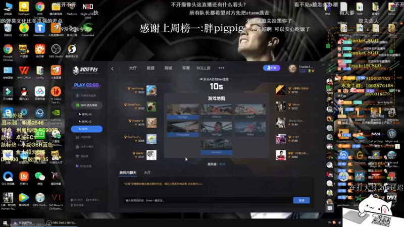 【2021-08-05 14点场】byMgogo：【阿b】沉着冷静不说话的高手