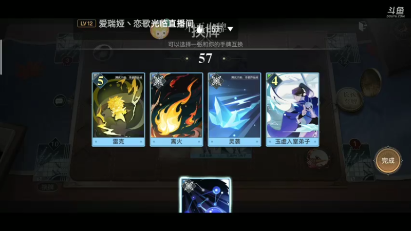 【2021-08-04 22点场】铭铭仔仔：天谕！火爆来袭