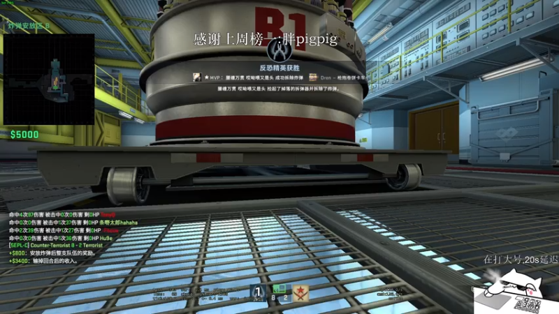 【2021-08-05 18点场】byMgogo：【阿b】沉着冷静不说话的高手