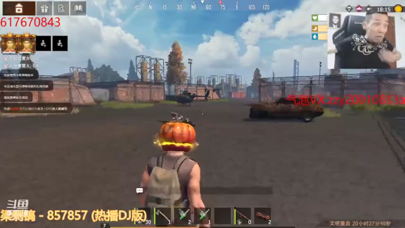 【2021-08-05 02点场】无月你真好你真是个DSB：夺榜拆家稳稳当当