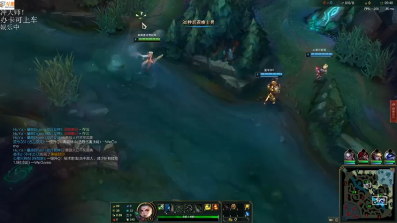 【2021-08-06 17点场】付skr：认真上分！！！ 上大师！！！