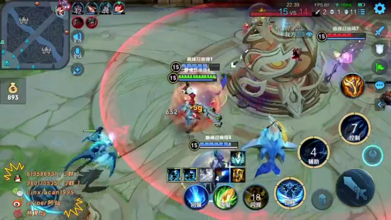 【2021-08-06 19点场】sViper丶阿灿：阿灿：QQ区巅峰赛