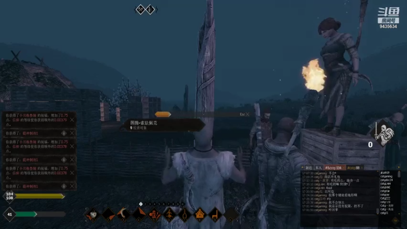 【2021-08-05 16点场】龙桑灬：CSTG黑奴 ~龙桑的游戏次元