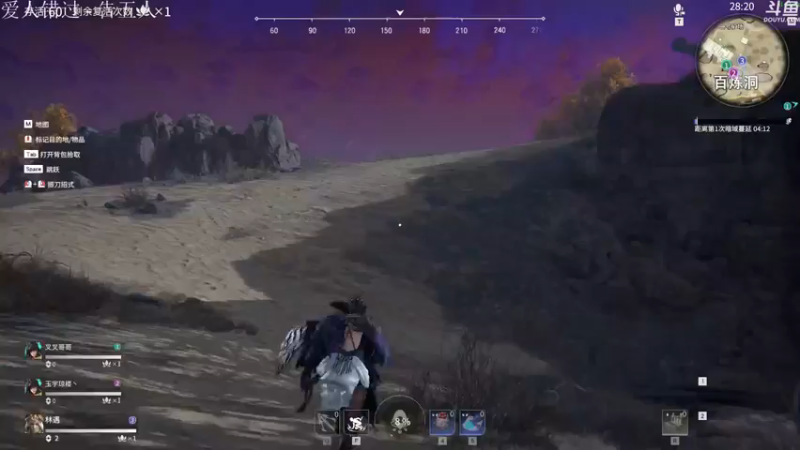 【2021-08-06 17点场】惊蜇：惊蜇：国服最强安吉拉