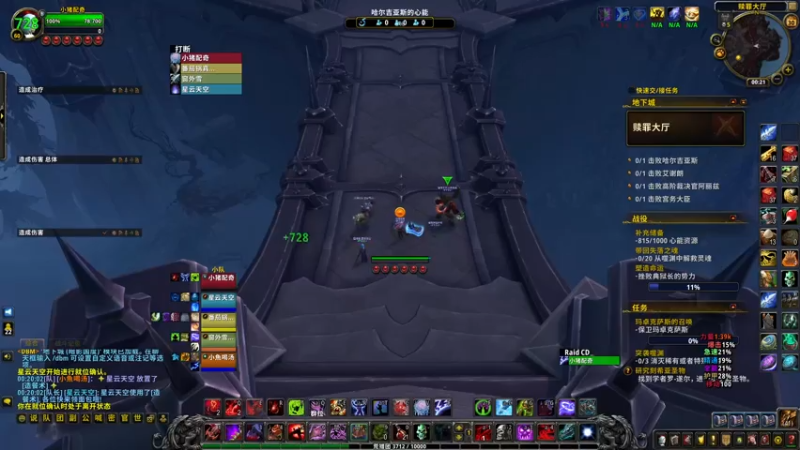 【2021-07-30 00点场】我的大刀早已jike难耐：随便玩玩啊 6029465