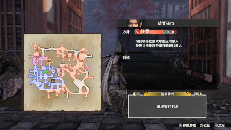 【2021-07-29 18点场】鲸沃特：PS5 龟速摸鱼\^o^/