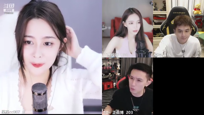 【2021-08-05 22点场】果冻cc007：世间所有的相遇都是久别重逢呀~