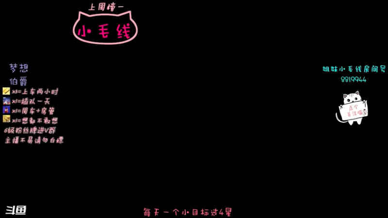 【2021-08-05 22点场】小懒猫爱吃鸡：北美憨憨等你来看搞笑操作
