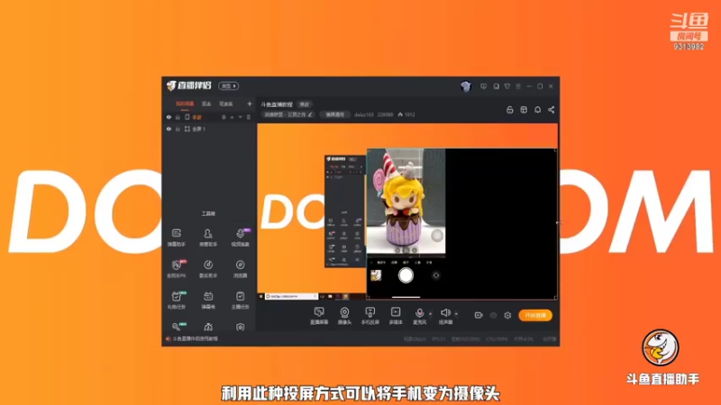 吉他老师Z教学第一板块：开局