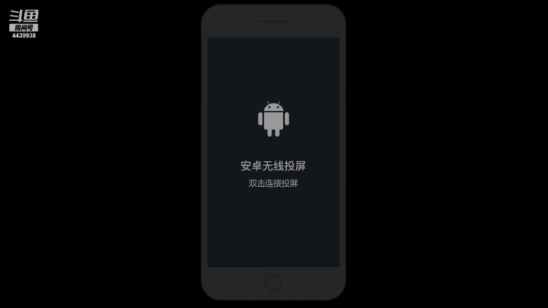 【2021-08-06 17点场】eStarPro诺言：解说比赛~