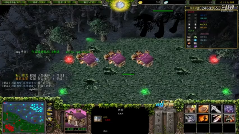 【a8风行2】智慧刃重生风行者