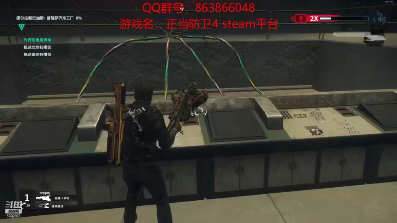 【2021-08-06 22点场】忽忽歪歪：忽忽歪歪 恍恍惚惚  玩游戏