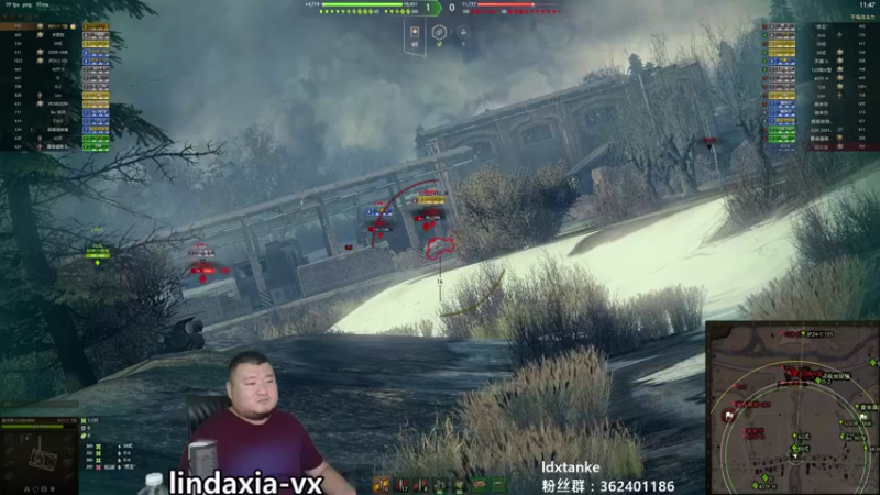 【拎大侠 坦克世界】2021-08-06 17:47:56-2021-08-06 18:02:59