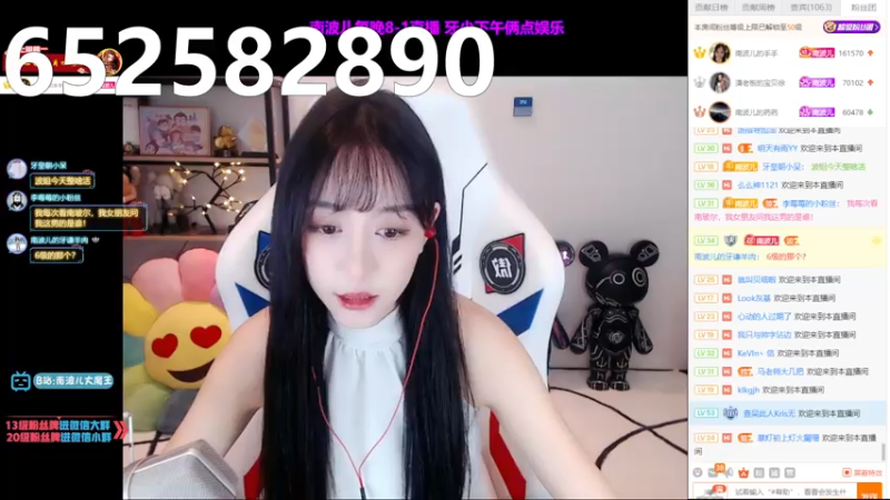 【南波儿大魔王丶 逆战】2021-08-05 20:03:42-2021-08-05 20:18:47