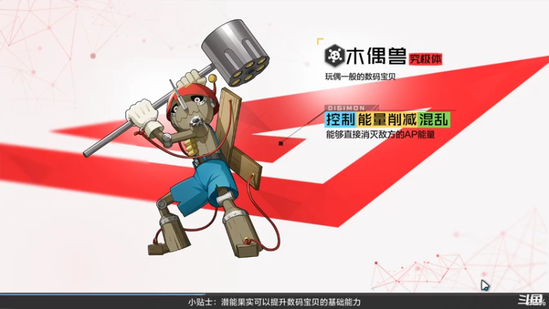【2021-08-05 13点场】天末凉沨：被选召的孩子们开冲