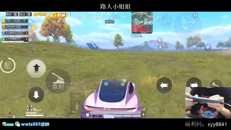 【2021-08-06 02点场】小妖洋：午夜激情的直播间~