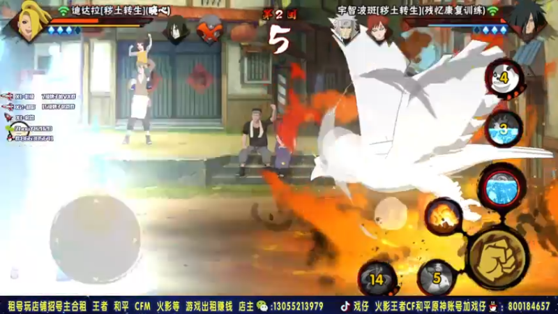 【2021-08-06 00点场】Kurozuka名超：名超：成年人不是累了就能休息的，给爷冲