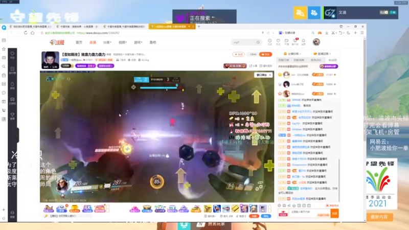 【2021-08-04 18点场】我的猫叫肥波：人类高质量自由人的直播间被找到了