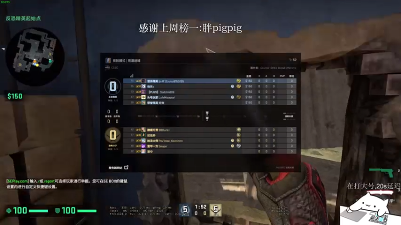 【2021-08-04 12点场】byMgogo：【阿b】沉着冷静不说话的高手