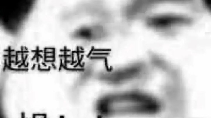 五毒之钻