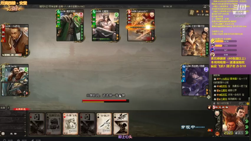 【2021-08-05 23点场】BBD逆天英才：晚上21点直播