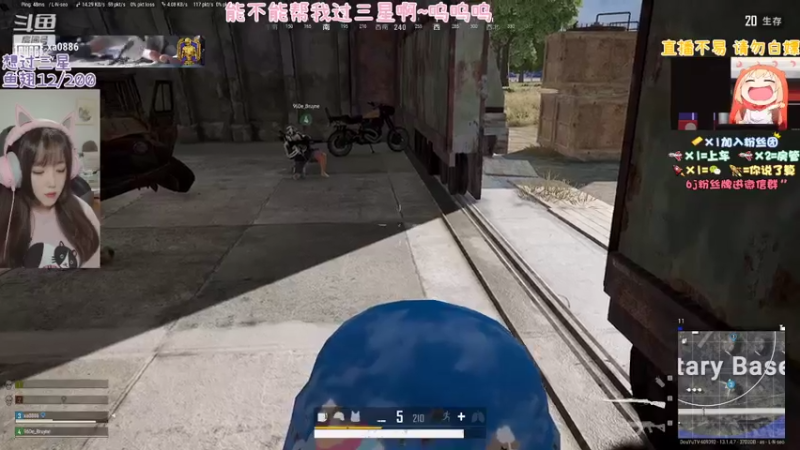 【2021-08-06 16点场】王艺琳OvO：❤️有车位❤️山东妹子交不起电费了呜呜呜