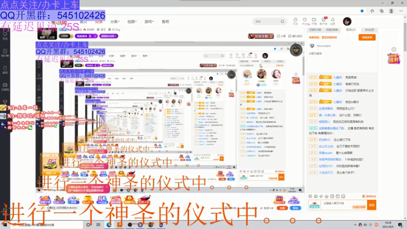 【2021-08-05 19点场】NomoQAQ：什么都玩啊 3553298