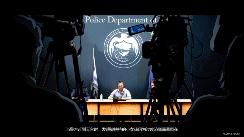 【2021-08-05 20点场】馊包：水平很差，你忍一下