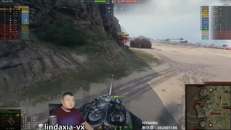【拎大侠 坦克世界】2021-08-06 17:17:51-2021-08-06 17:32:55