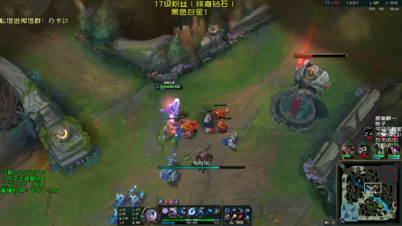 【2021-08-06 14点场】弘诺阿巴皎月：第一皎月，三级单杀四级越塔