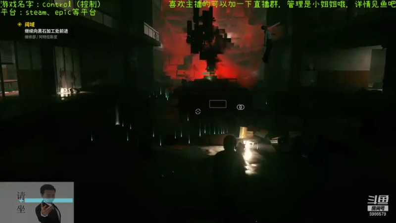 【2021-08-05 23点场】渊缘远愿：来的都是客，里边有大座！