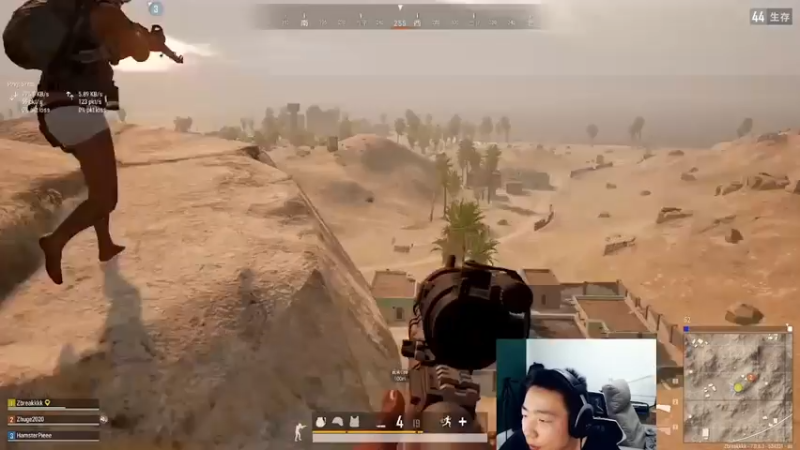 【2021-08-06 15点场】亡命快递龙龙龙：斗鱼出气筒来啦！