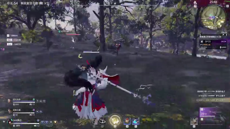 【2021-08-06 16点场】黑白锐雯：黑白锐雯,兄弟们我来啦