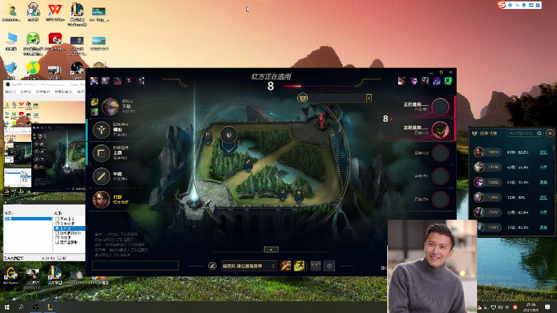 【英雄联盟】冰凡的精彩时刻 20210806 21点场