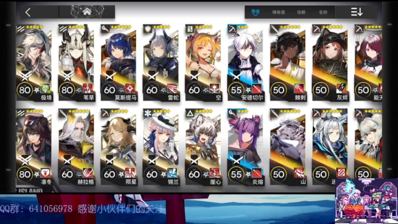 【2021-08-06 18点场】AllenCode：随便玩玩+听歌